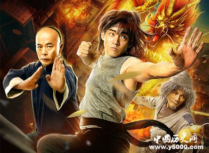 《少俠好功夫》什么時(shí)候上映電影人物劇情介紹主演是誰(shuí) 《少俠好功夫》什么時(shí)候上映電影人物劇情介紹主演是誰(shuí)