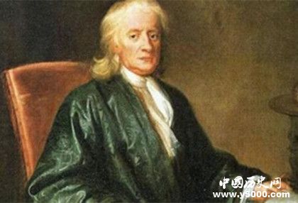 牛頓精神病之謎:牛頓晚年為何會得精神病 牛頓精神病之謎:牛頓晚年為何會得精神病