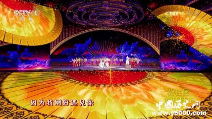 央視元宵晚會彩排央視元宵晚會節(jié)目單看點(diǎn) 央視元宵晚會彩排央視元宵晚會節(jié)目單看點(diǎn)