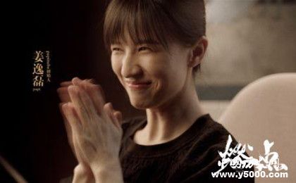 電影《燃點(diǎn)》上映時(shí)間《燃點(diǎn)》劇情內(nèi)容介紹《燃點(diǎn)》好不好看 電影《燃點(diǎn)》上映時(shí)間《燃點(diǎn)》劇情內(nèi)容介紹《燃點(diǎn)》好不好看