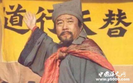 宋江生平簡(jiǎn)介宋江的故事宋江最后是怎么死的？