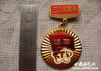 朱婷獲2018全國三八紅旗手三八紅旗手是怎么來的 朱婷獲2018全國三八紅旗手三八紅旗手是怎么來的