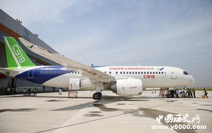 C919試飛全面提速C919首飛時(shí)間和研發(fā)歷史是怎么樣的