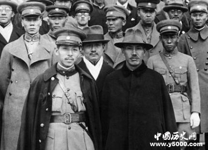 通電下野簡(jiǎn)介通電下野的方式通電下野是什么意思？