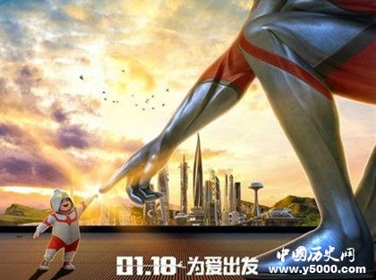 電影《鋼鐵飛龍之奧特曼崛起》劇情內(nèi)容介紹：什么時候上映