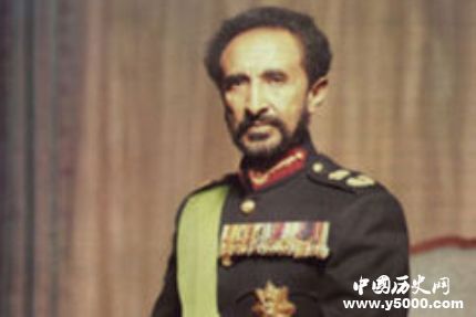 海爾·塞拉西一世生平經(jīng)歷海爾·塞拉西一世是怎么死的？