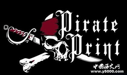 北歐人的歷史故事:最早的海盜是北歐人 北歐人的歷史故事:最早的海盜是北歐人