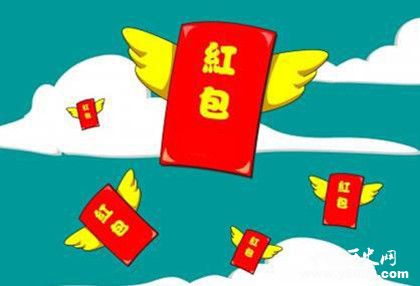 過年為什么要包紅包過年包紅包多少合適有哪些忌諱 過年為什么要包紅包過年包紅包多少合適有哪些忌諱