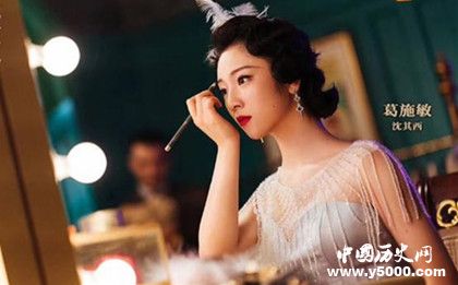 《巨匠》什么時(shí)候開(kāi)播人物劇情介紹《巨匠》演員陣容介紹