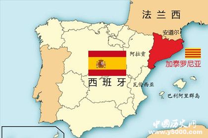 武磊表態(tài)必須贏加泰德比加泰羅尼亞是指哪里 武磊表態(tài)必須贏加泰德比加泰羅尼亞是指哪里