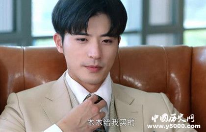 偶像劇《奈何Boss要娶我》更新時(shí)間為什么很慢人物劇情介紹