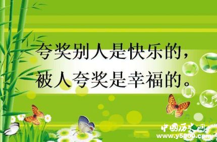 西安交大夸夸群是什么群西安交大夸夸群有什么作用？