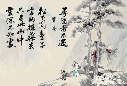 郊寒島瘦名詞解釋郊寒島瘦指的是哪兩位詩(shī)人？