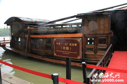 嘉興南湖簡介南湖好玩景點和歷史由來