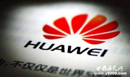 食堂用餐華為半價詳情介紹食堂用餐華為半價的原因是什么？