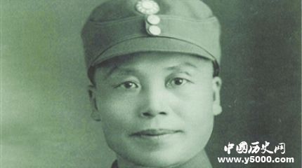 李宗仁生平簡介李宗仁的故事李宗仁是怎么死的？