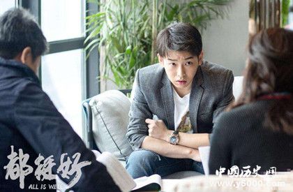 電視劇《都挺好》劇情講了是什么故事《都挺好》好看嗎 電視劇《都挺好》劇情講了是什么故事《都挺好》好看嗎