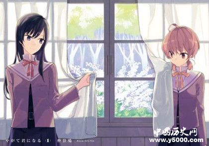 日漫終將成為你劇情內(nèi)容介紹終將成為你更新時間介紹 日漫終將成為你劇情內(nèi)容介紹終將成為你更新時間介紹