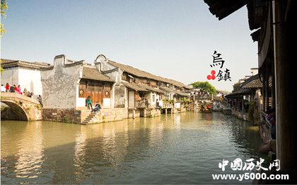 烏鎮(zhèn)的歷史有多久了烏鎮(zhèn)建筑特點(diǎn)烏鎮(zhèn)好玩嗎 烏鎮(zhèn)的歷史有多久了烏鎮(zhèn)建筑特點(diǎn)烏鎮(zhèn)好玩嗎