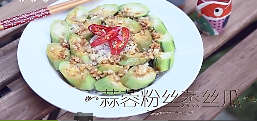 如何做蒜蓉粉絲蒸絲瓜？