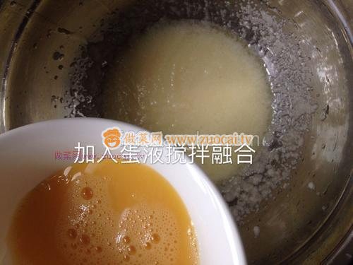 貓爪餅干的做法