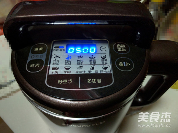 倍濃紅棗豆?jié){的做法