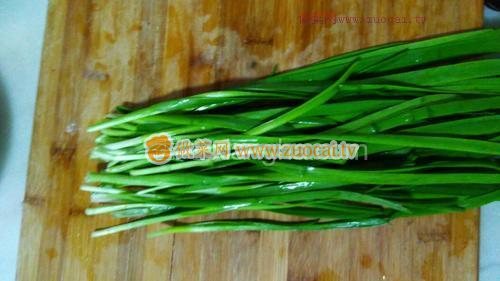 龍利魚餃子的做法