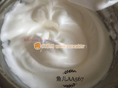 八寸戚風蛋糕的做法