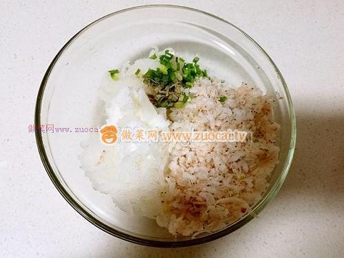 蘿卜絲酥餅的做法