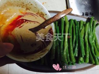 麻醬長豆角的做法步驟：6
