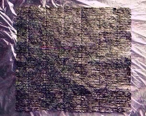 海苔飯團便當(dāng)?shù)淖龇?/ data-s6sQ=