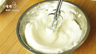 很蔬菜很哈根達(dá)斯的做法步驟：3