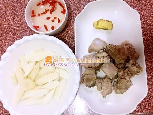 山藥燉排骨的做法