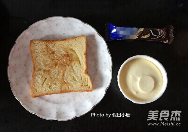 華夫冰激凌（簡(jiǎn)易版）的做法