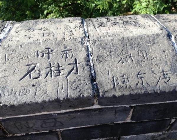 【薦讀】你沒(méi)教養(yǎng)的樣子真丑