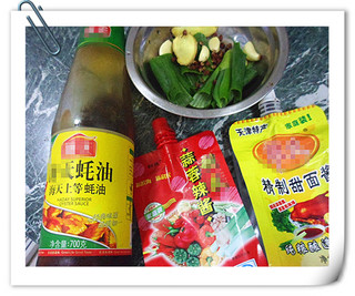 干煸雞的做法步驟：5