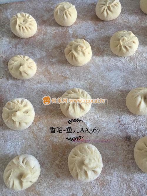 羊肉胡蘿卜包子的做法