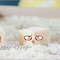 椰奶凍魔方，給你Q彈“夏滋味”~的做法圖解6