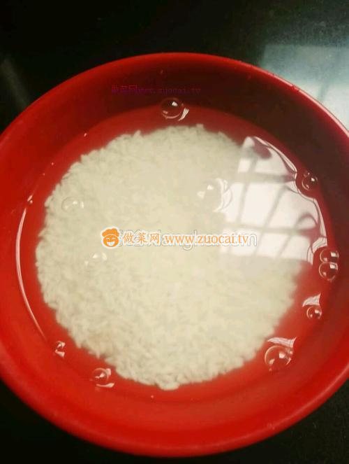 元?dú)忮伆偷淖龇?/ data-eHHz=