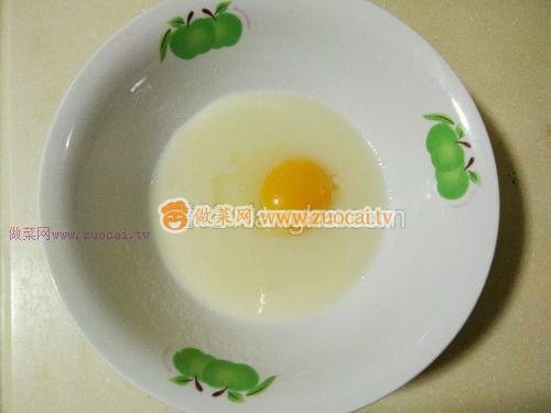 餅干（玉米油版）的做法