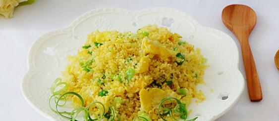 創(chuàng)新菜小米炒雞蛋怎么做？