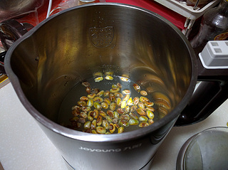 開(kāi)心果米糊