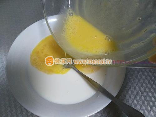 無(wú)淡奶油版蛋撻的做法