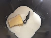 香蔥火腿沙拉面包的做法步驟2