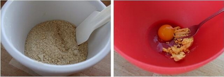 圣誕點心柏林花環(huán)餅干的做法步驟1-2