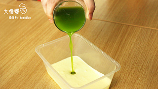 很蔬菜很哈根達(dá)斯的做法步驟：9