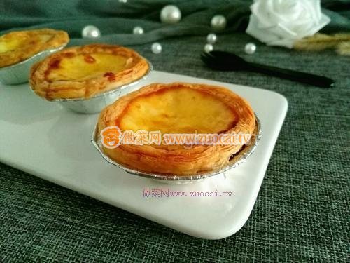 無(wú)淡奶油版蛋撻的做法