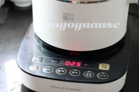 山藥蔓越莓糕的做法步驟4