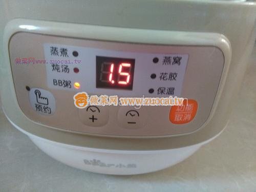 BB煲版～黃米紅蕓豆粥的做法