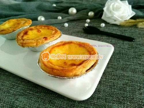 無(wú)淡奶油版蛋撻的做法